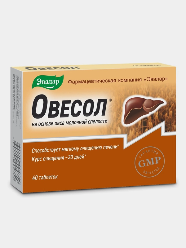 БАД Эвалар "Овесол", 40 таблеток