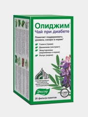 Чай Эвалар Олиджим, при диабете, 20 фильтр-пакетов по 2 г