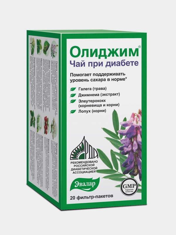 Чай Эвалар Олиджим, при диабете, 20 фильтр-пакетов по 2 г