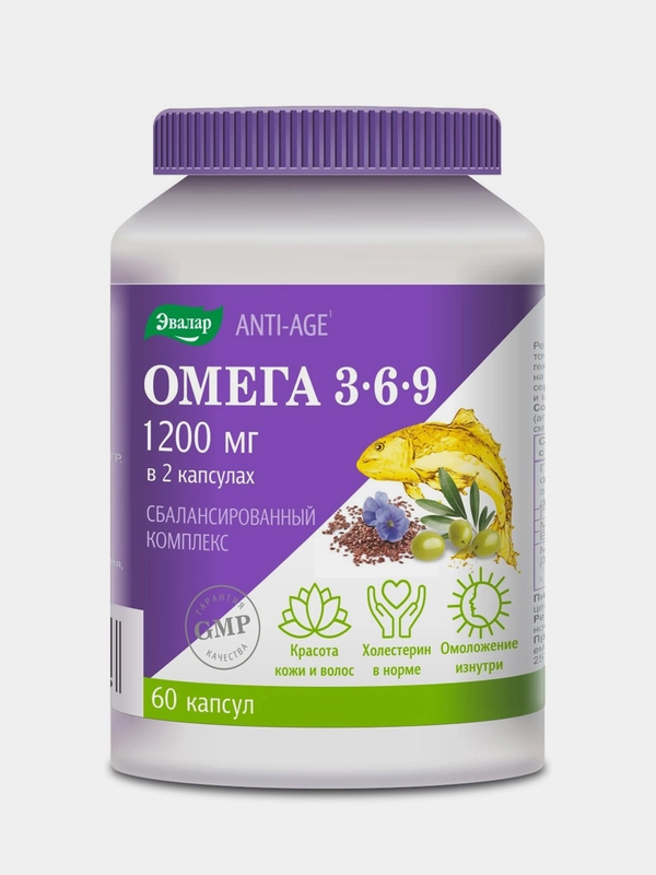 БАД Эвалар Омега 3-6-9 ANTI-AGE, 60 капсул