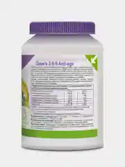 БАД Эвалар Омега 3-6-9 ANTI-AGE, 60 капсул