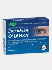 БАД Эвалар "Очанка звездная", 30 капсул