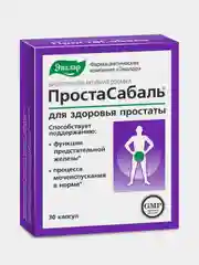 Простасабаль Эвалар, капсулы 30