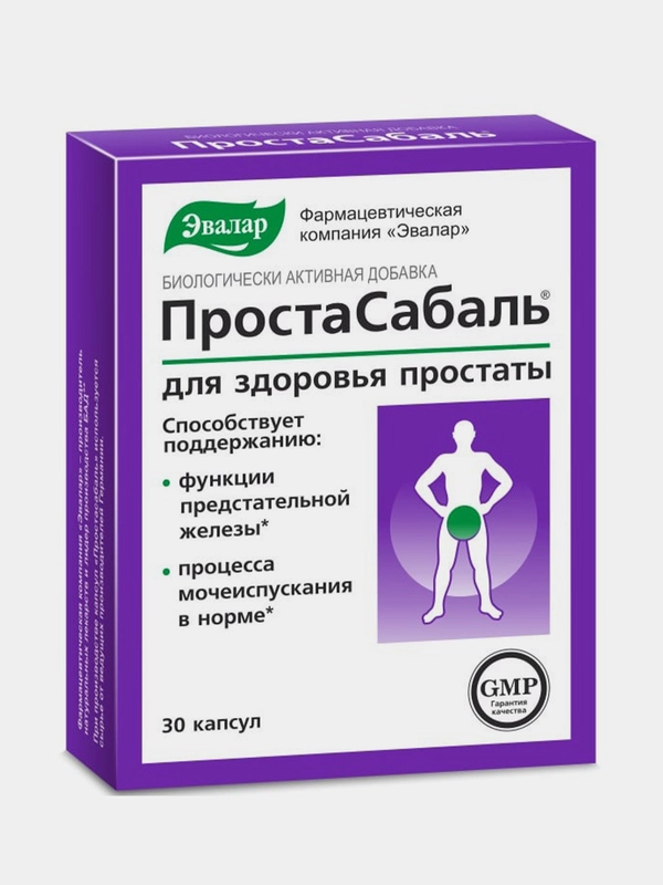 Простасабаль Эвалар, капсулы 30