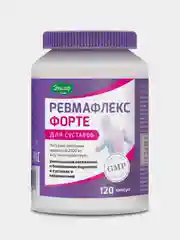 Ревмафлекс Эвалар Форте, 120 капсул