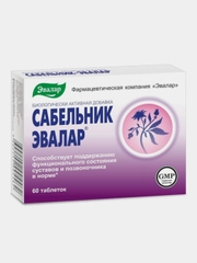 БАД Эвалар "Сабельник", 60 таблеток