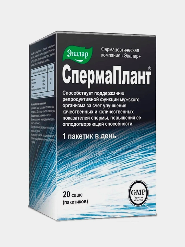 БАД Эвалар "СпермаПлант", 20 саше по 3,5 г