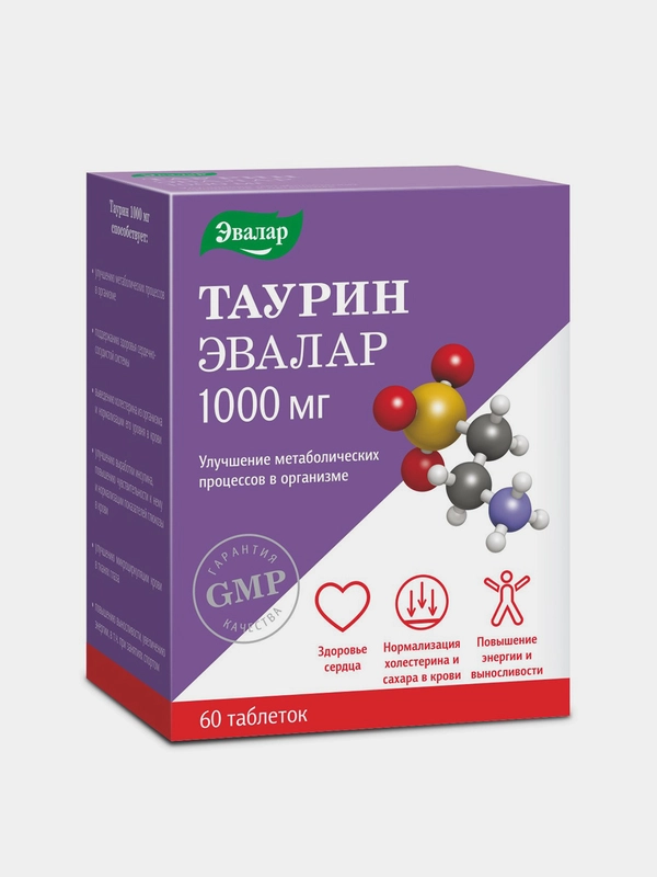 БАД Эвалар Таурин ,1000 мг, 60 таблеток
