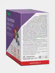 БАД Эвалар Таурин ,1000 мг, 60 таблеток