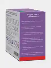 БАД Эвалар Таурин ,1000 мг, 60 таблеток