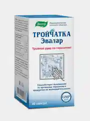 Тройчатка, Эвалар
