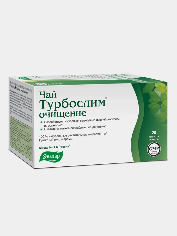 Турбослим чай Эвалар, 20 фильтр-пакетов по 2 гр
