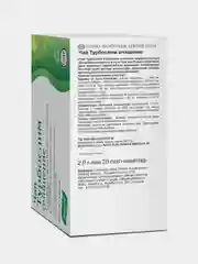 Турбослим чай Эвалар, 20 фильтр-пакетов по 2 гр
