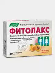 Жевательные таблетки Фитолакс, Эвалар