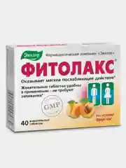 Жевательные таблетки Фитолакс, Эвалар