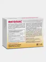 Жевательные таблетки Фитолакс, Эвалар