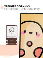 Защитная пленка для планшета Xiaomi Pad 6, 11" КАРТОФАН глянцевая/матовая,тонкая,не стекло