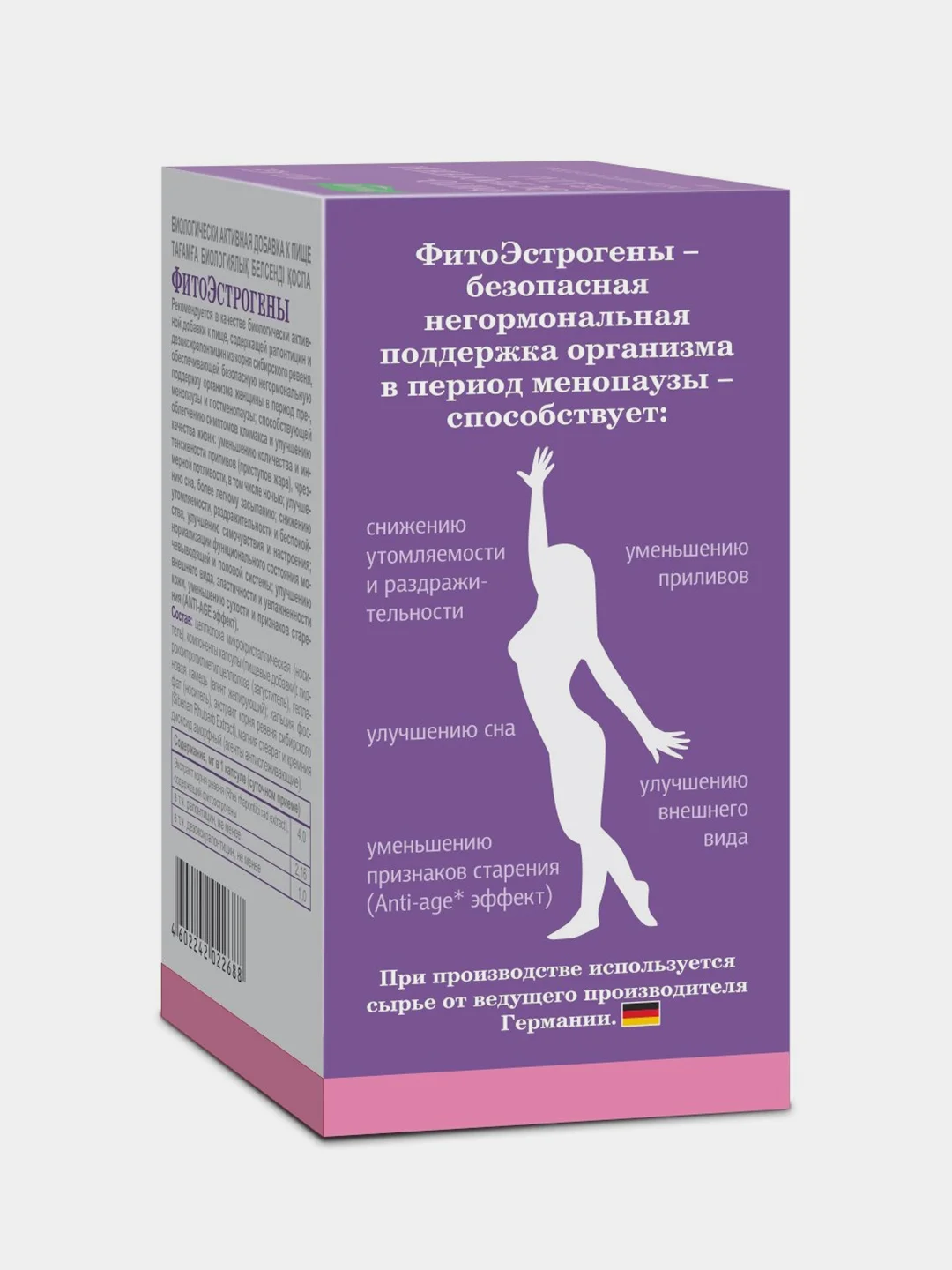 БАД Эвалар ФитоЭстрогены, 30 капсул