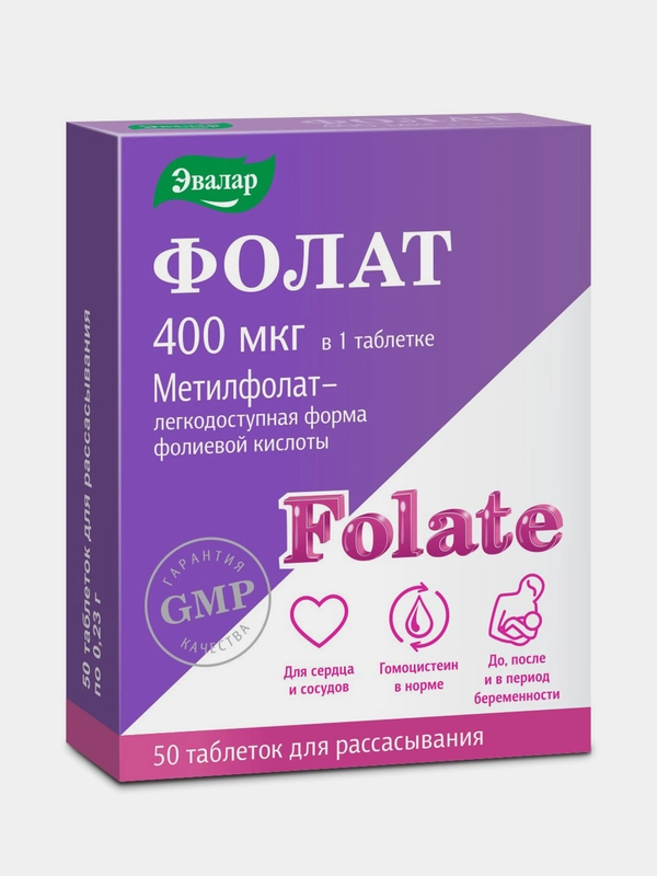 БАД Эвалар "Фолат", 400 мкг, 50 таблеток