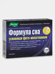БАД Эвалар "Формула сна" усиленная фито-мелатонином, 30 капсул