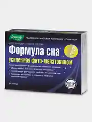 БАД Эвалар "Формула сна" усиленная фито-мелатонином, 30 капсул