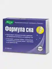 БАД Эвалар "Формула сна", 40 таблеток