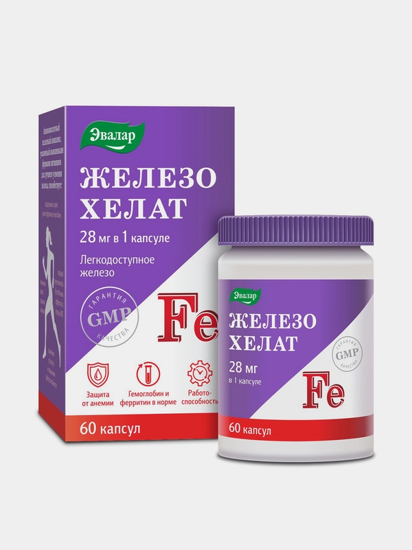БАД Эвалар Железо хелат, 60 капсул