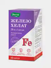 БАД Эвалар Железо хелат, 60 капсул