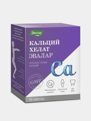 БАД Эвалар "Кальций хелат", 60 таблеток