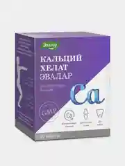 БАД Эвалар "Кальций хелат", 60 таблеток