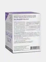 БАД Эвалар "Кальций хелат", 60 таблеток