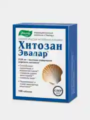 Хитозан, Эвалар, 100 таблеток