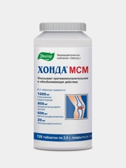 Хонда МСМ, Эвалар