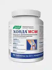 Хонда МСМ, Эвалар