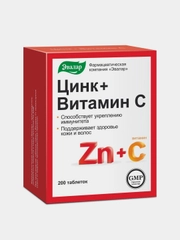 Цинк+Витамин С, 200 таблеток, Эвалар