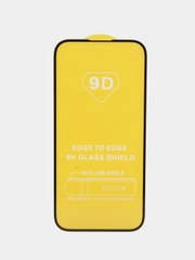 Защитное стекло для iPhone 15, с черной рамкой
