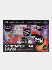 Набор для опытов/наука/эксперименты