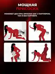 Бежевый вибратор реалистичный женский, с подогревом, пульт в комплекте, разные режимы, 21 см