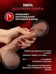 Бежевый вибратор реалистичный женский, с подогревом, пульт в комплекте, разные режимы, 21 см