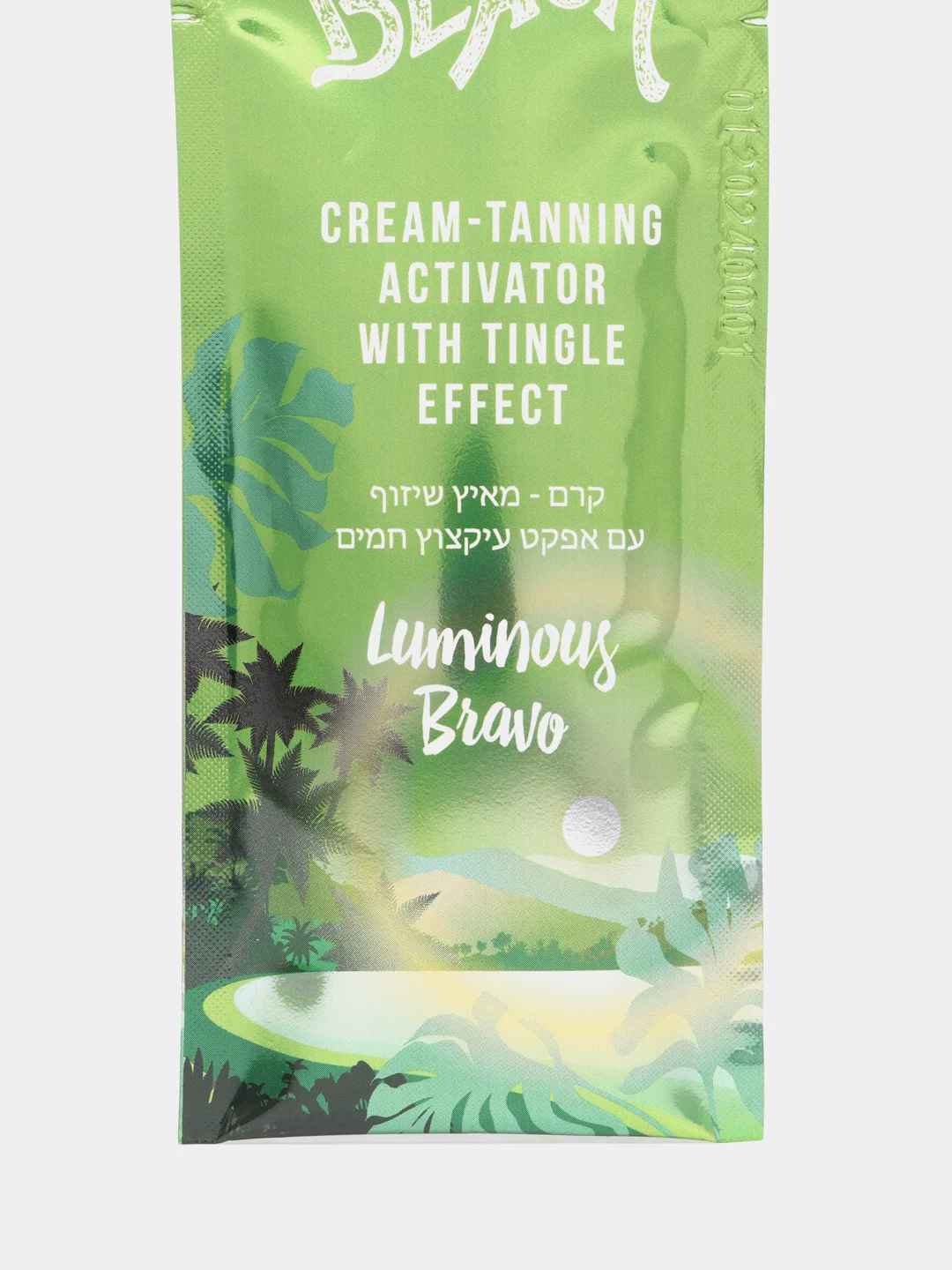 Саше 1штука и 3шт Bright day Luminous Bravo ТИНГЛ эффект 1шт=15мл