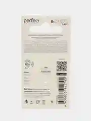 Батарейки для слуховых аппаратов Perfeo ZA675