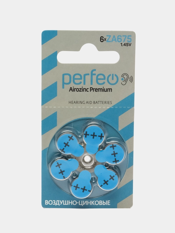 Батарейки для слуховых аппаратов Perfeo ZA675