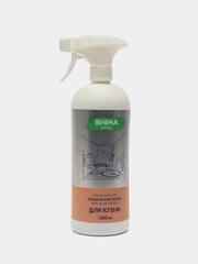 Мощный очиститель жира, нагара и копоти SHIMA HOME STRONG KITCHEN CLEANER 1000 мл