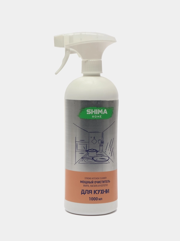 Мощный очиститель жира, нагара и копоти SHIMA HOME STRONG KITCHEN CLEANER 1000 мл
