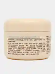 Очищающая маска для лица с морской солью и мятой Zozu Mint Sea Cleans Mask, 100 гр