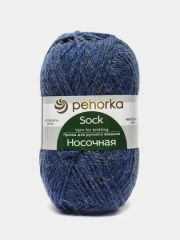 Пряжа Пехорка Носочная 50% шерсть, 50% акрил 100г, 200м