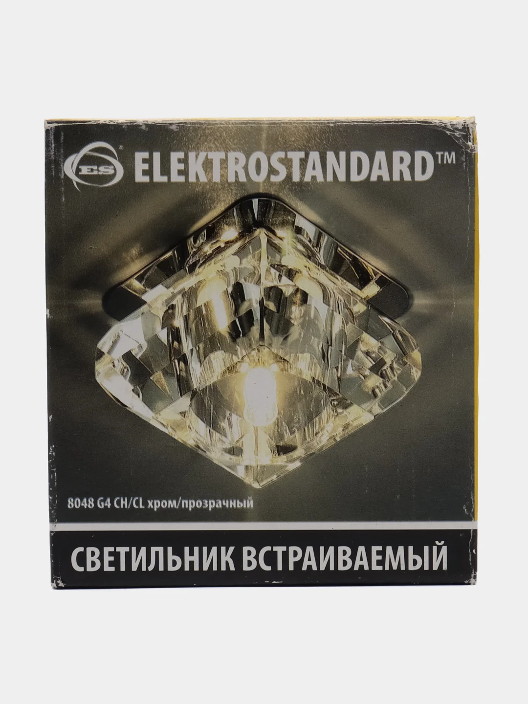 Точечный светильник Elektrostandard 8048 G4 CH/CL хром/прозрачный