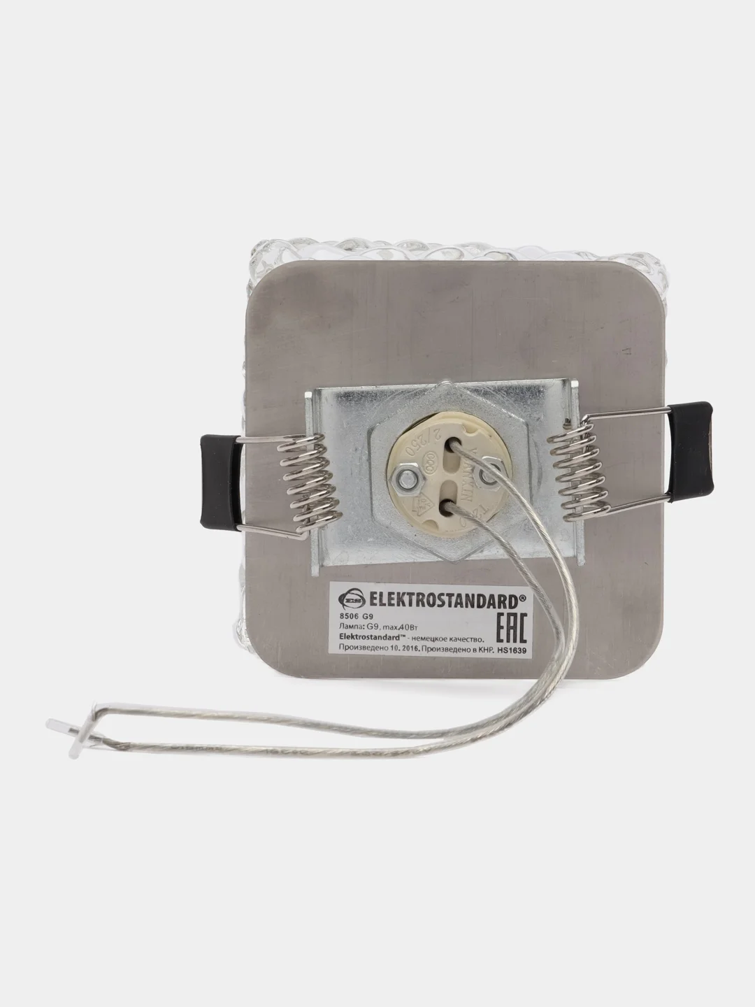 Точечный светильник 8506 хром/прозрачный (CH/Сlear) Elektrostandard