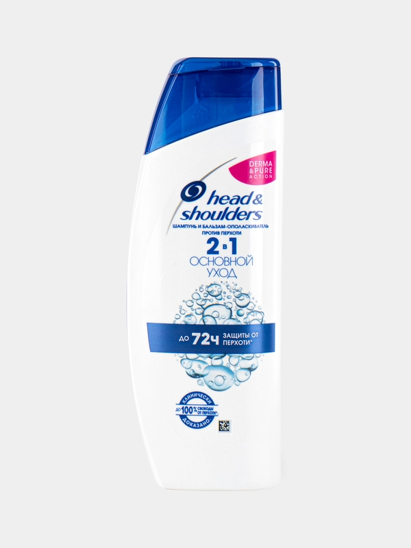 Шампунь Head&Shoulders "Основной уход 2 в 1" против перхоти, 200 мл