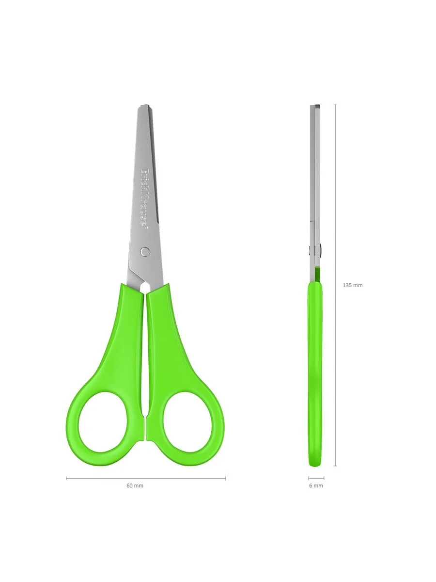Ножницы ErichKrause JOY 13.5см